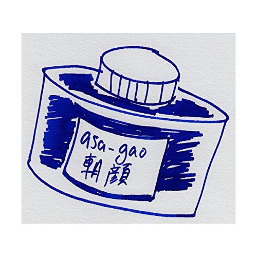 Pilot Fountain Pen Ink iroshizuku Ink - 50 - AS Morning Glory - Image 3